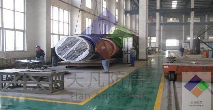 中石油克拉瑪依石化EFT施工現場