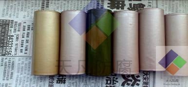 EFT冷換設備防腐耐溫、耐酸堿試驗
