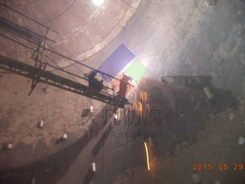 中化泉州石化、大連西太、錦西石化等TF-MOAR施工現場