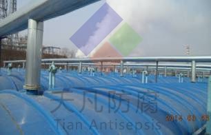 TF-CIC滲透性結晶有機硅改性防腐涂料