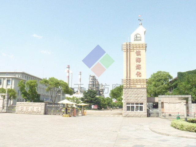 鎮海石化ZARE防腐