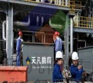 恒力石化AOLO清洗現場