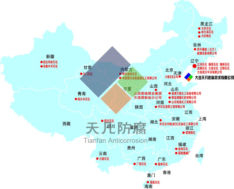 天凡防腐近五年來的企業業績分布地圖