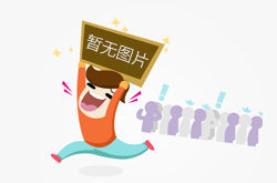 短視頻行業開起“收徒做任務”模式，能戰抖音、斗快手嗎？        