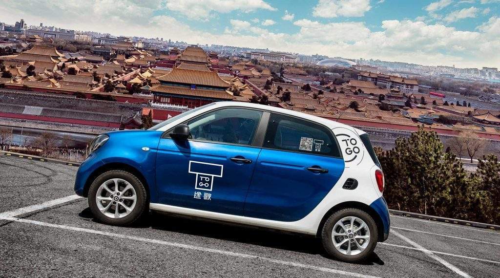 百元停車費難住用戶，分時租賃汽車還在吃灰？        