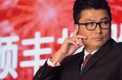 順豐困局：內(nèi)憂不斷，外患當(dāng)頭