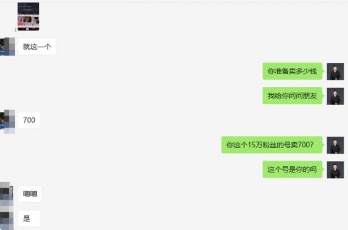短視頻內容創業沒有下半場        